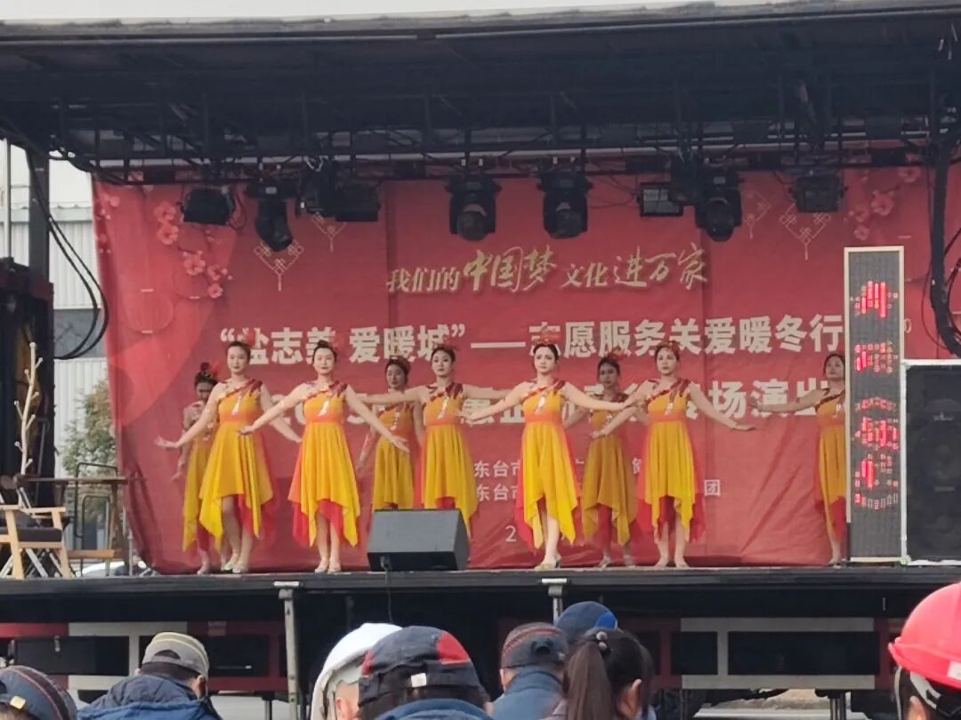 文化惠企新春行走进易力翔现场