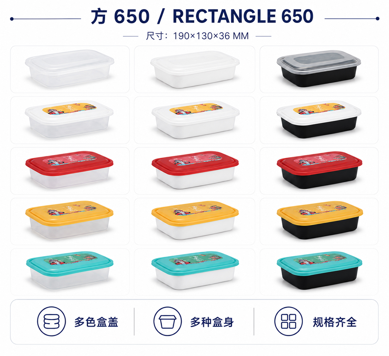 产品图片3